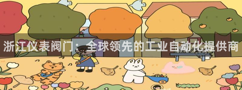 j新宝GG