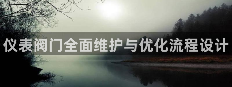 新宝gg登录线路测试