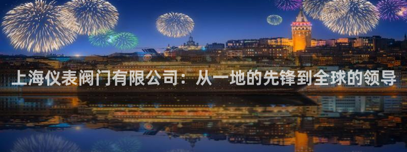 新宝 gg 总代理