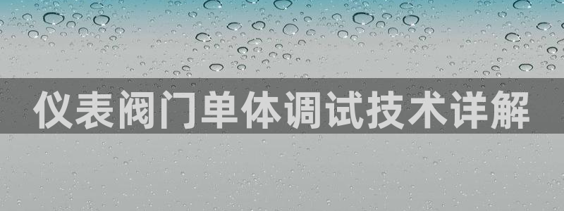 新宝gg109