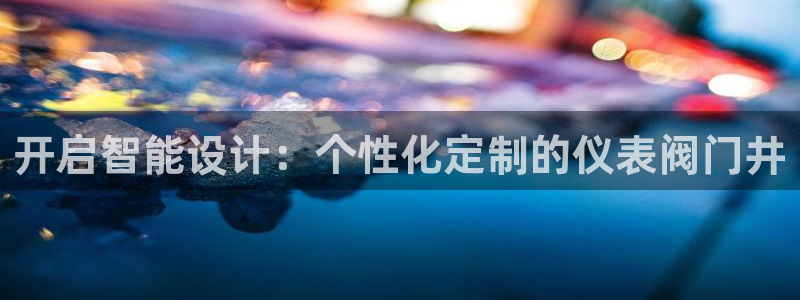 新宝gg至55312