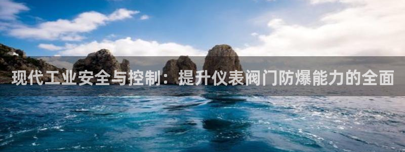 新宝gg 开户
