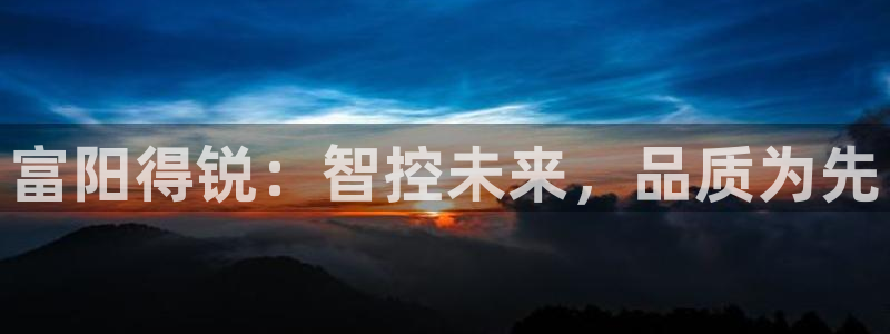 新宝gg待遇