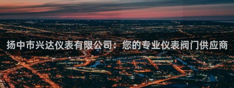 新宝gg游戏平台