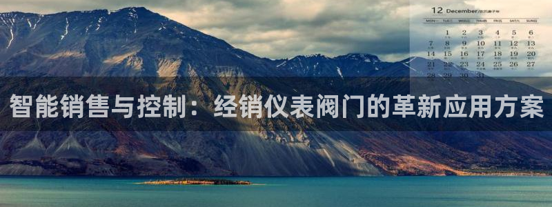 新宝GG手机客户端
