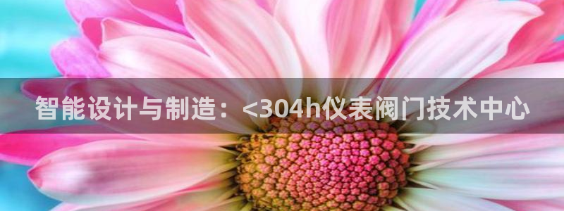 新宝gg主管 9