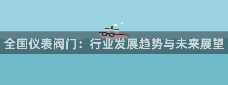 新宝gg1956登陆