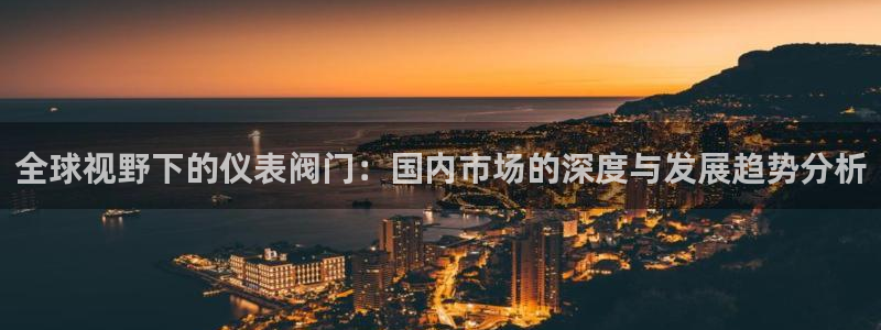 新宝GG苹果版
