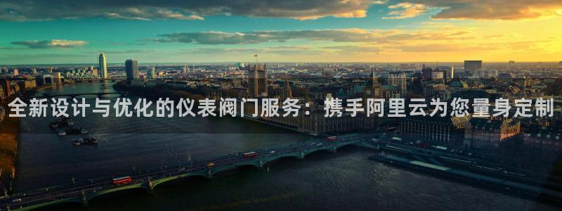 新宝GG电话