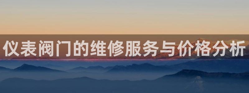 新宝gg下载官网下载