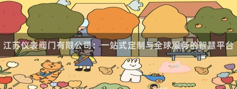 新宝gg挂机app