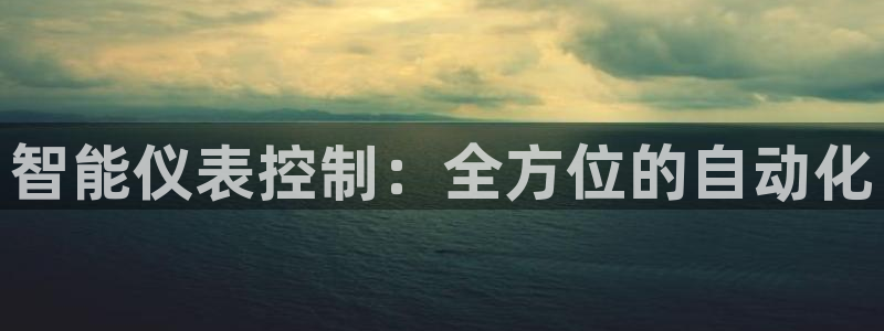 新宝gg首页
