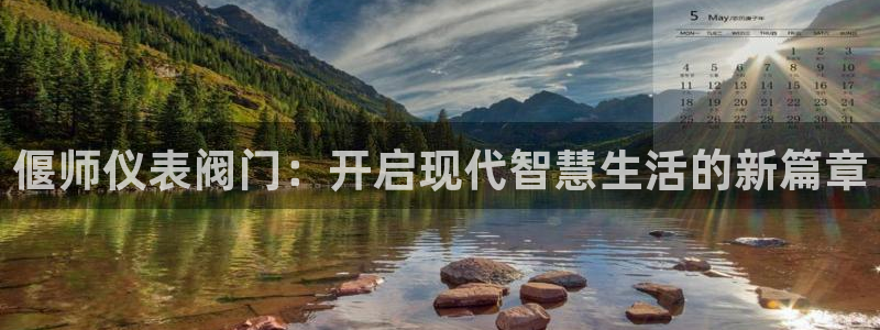 下载新宝gg