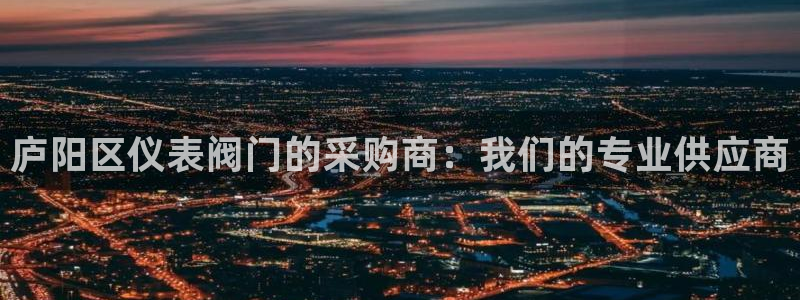 新宝gg登