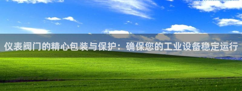 新宝6新宝gg