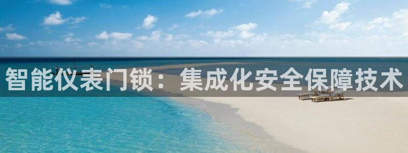 新宝gg打发