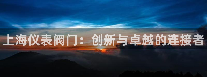 新宝gg维护