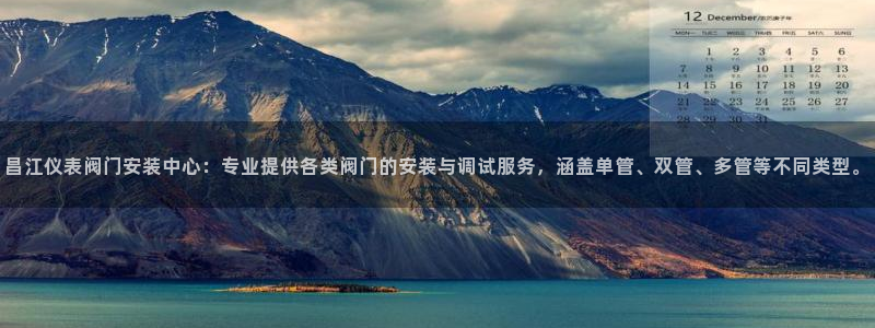 新浪新闻新宝gg