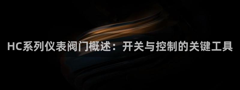 新宝gg创造奇迹登陆