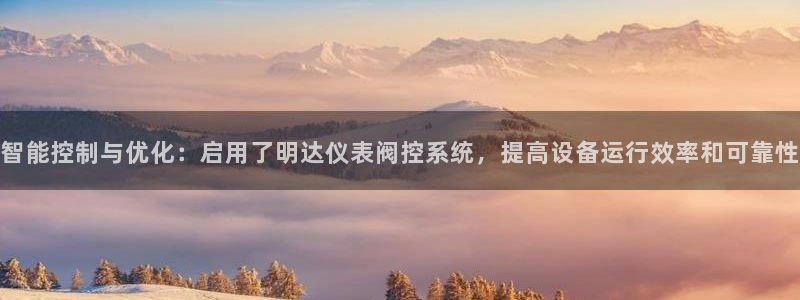 新宝gg登陆平台