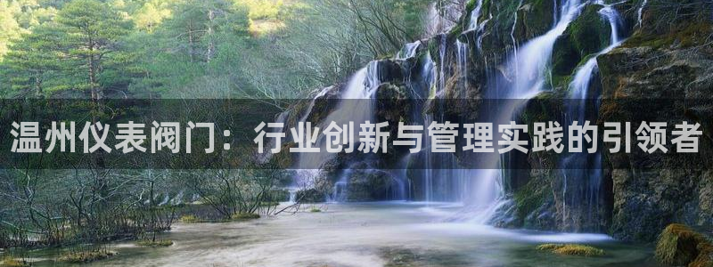 新宝gg直属上级
