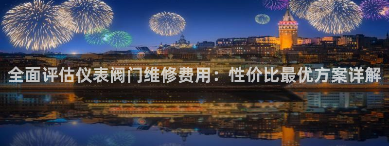 新宝gg怎么开户