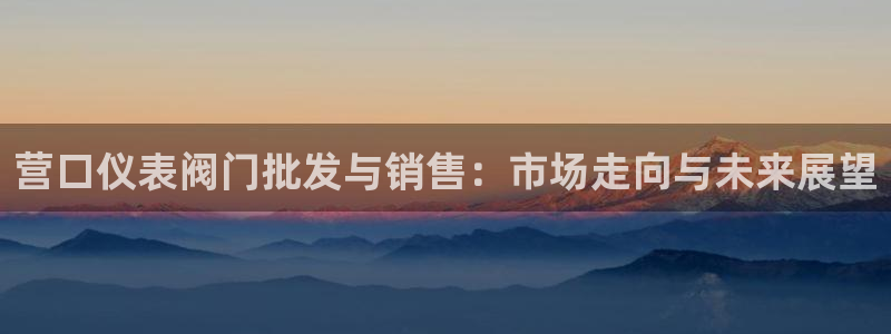新宝gg盈亏