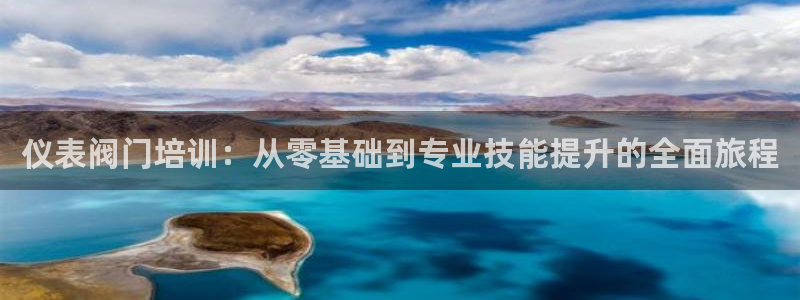 新宝gg娱乐官网