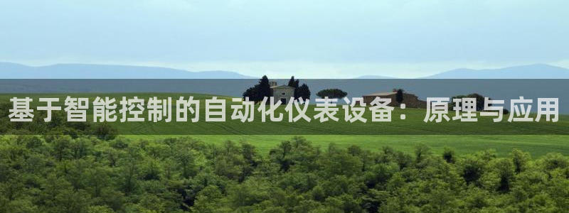 新宝gg龙虎规则