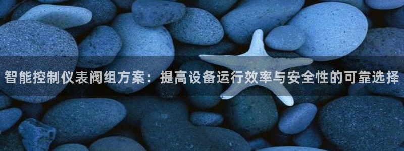 新宝Gg测速地址