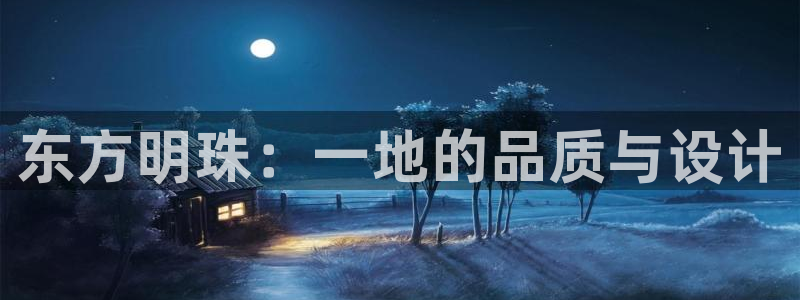 新宝gg传奇