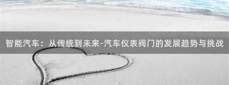 新宝gg违法