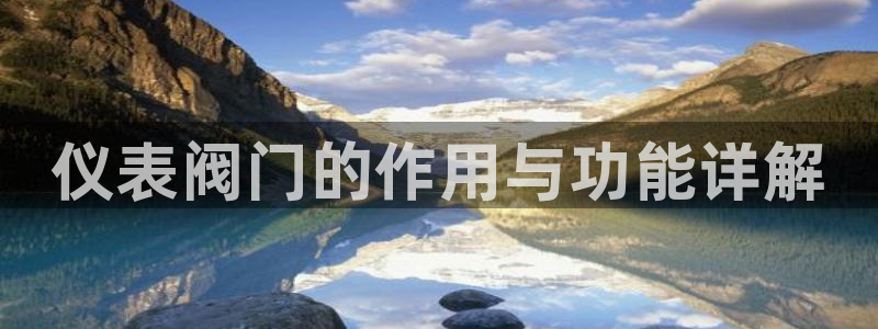 新宝gg奖金