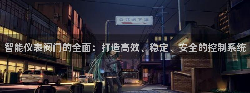 新宝GG扩展78778