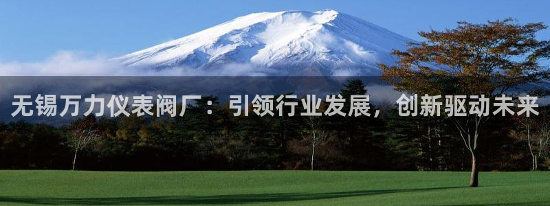 新宝注册gg平台