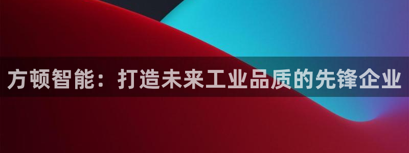 新宝gg开户