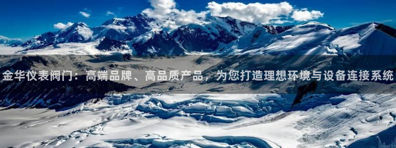 新宝GG于六七五一38