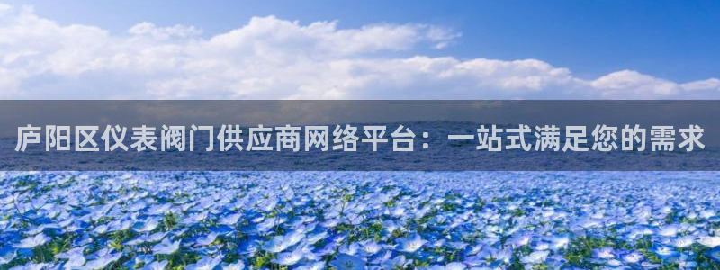 新宝gg投注