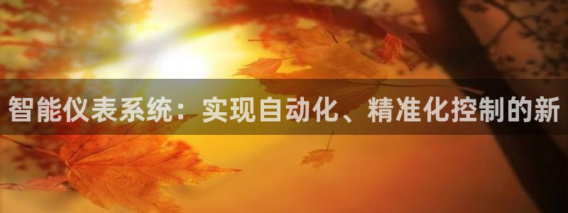 新宝gg娱乐注册全芏网