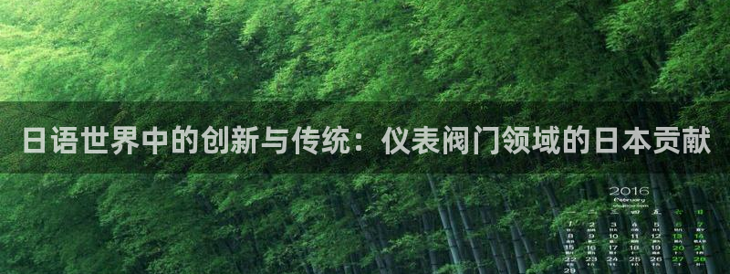 新宝gg 创