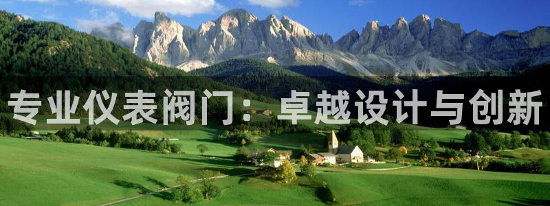 新宝gg怎么开户