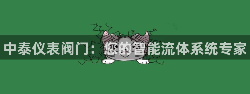 新宝gg登录注册