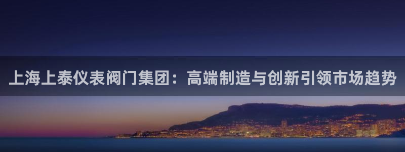 新宝gg手机助手