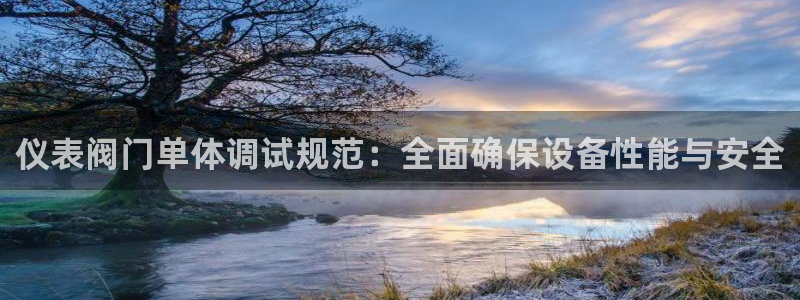 新宝gg高频彩票