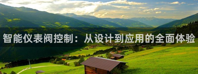 新宝gg登录注册