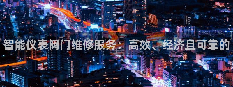 新宝gg1956登陆