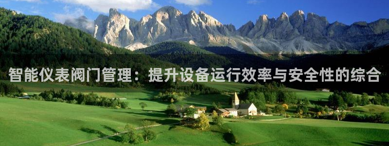 新宝GG娱乐下载