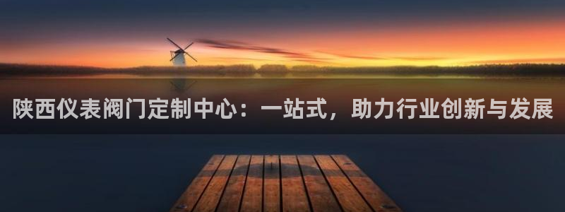 新宝gg娱乐注册全芏网