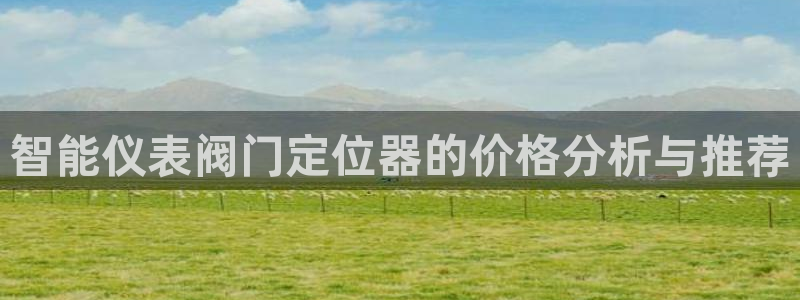 新宝gg申请账号