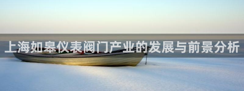 新宝gg是在境外吗